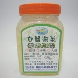 白醬青木瓜絲 (試吃罐300g) 小辣 特價：$30