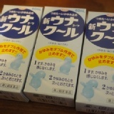新ウナコーワ クール 60ml止癢液(藍色-膠水頭) - 楽しさ代購-日本連線 o≧v≦o 特價：$320