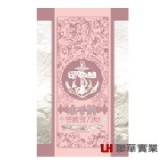 水手牌特級強力粉/1kg【聯華實業-台灣最頂級的高筋麵粉】 | 聯華實業YAHO 特價：$70