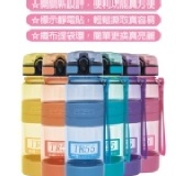 TR700N 粉 特價：$899