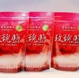 唯一世界級米其林三星主廚推薦 隆一喜瑪拉雅山玫瑰鹽 熱賣商品