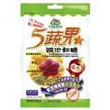 有機廚坊-- 五蔬果維他軟糖
