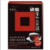 《阿華師茶業》研磨手工茶磚 ●桂圓紅棗海燕窩 ◎研磨手工茶磚全新上市，便利好沖泡◎飽滿桂圓與紅棗融入純正黑糖，是很好的營養補給飲品，好吃又增強體力