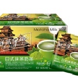 【阿華師茶業】鮮茶拿鐵系列-日式抹茶奶茶18入/盒) 獨立糖包，甜度自己調!