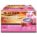 【阿華師茶業】鮮茶拿鐵系列-香氛玫瑰奶茶(18入/盒) 獨立糖包，甜度自己調!