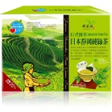 【阿華師茶業】日本靜岡純綠茶120包入/盒