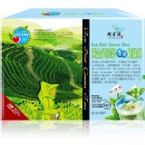 【阿華師茶業】黃金超油切日式綠茶(120入/盒)