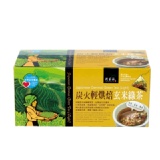 【阿華師茶業】炭火烘焙玄米綠茶(18包/盒) 任選3盒500-輕烘焙