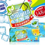 【阿華師茶業】冷泡茶鮮體驗茶包組(18包入/盒)