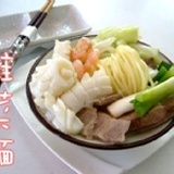 福宴 雜菜麵 特價：$58