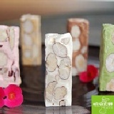 綜合牛軋糖 ~招牌 軟Q不黏牙 ( 綜合7種) -常溫品