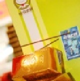 藍莓金磚 精緻禮盒 黃金 禮盒 - 耀眼奪目