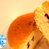 招牌紫薯燒10入+橫田冰燒6入 現賺151幫你出運費~還送一片千層蛋糕