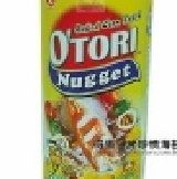 【得倫食品】玉米黃金球─烤魷魚口味 玉米球不限口味，買10送1 特價：$50