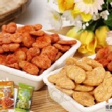 香酥脆好ONE豆-微辣口味 特價：$90