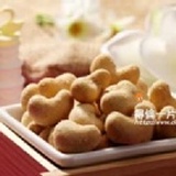 【得倫海苔】鹽酥腰果