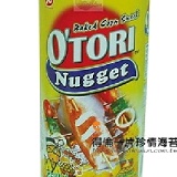 【得倫食品】玉米黃金球─烤魷魚口味