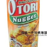 【得倫食品】玉米黃金球─炸雞口味 特價：$50