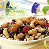 綜合養生堅果 特價：$140