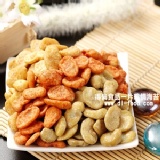 【得倫食品】好ONE豆-芥末口味~蠶豆酥創新系列~芥末口感超好吃 買10送1 特價：$90