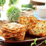 手工牛軋餅(黑芝麻)