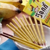 Pocky巧克力香蕉棒 特價：$25