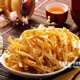 【得倫海苔】塔香黑胡椒鱈魚片