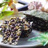 【得倫海苔】海苔五穀堅果夾心 特價：$80