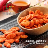 【得倫食品】好ONE豆-微辣口味 特價：$90