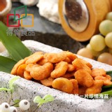 【得倫食品】 好ONE豆-BBQ烤肉口味 非素食 特價：$90