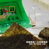 一片珍情 ~ 原味燒海苔 (日式) ~2