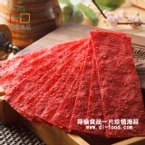 【得倫食品】 古早味大紅片