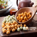 【得倫食品】大哥豆 椰漿花生