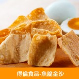 【得倫海苔】魚脆-金沙 特價：$55