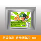 【得倫食品】香酥爆海苔-醬燒味