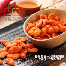 香酥脆好ONE豆-微辣口味