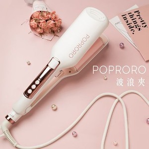 手殘救星！POPRORO波浪夾