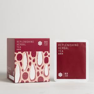 免運!【風車生活】1盒15包 美味養生茶、促進新陳代謝、調整體質必備-滋補茶 15包/盒