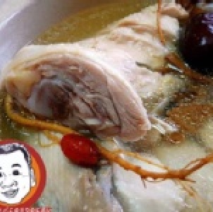 【漢方人參鮑魚雞湯】