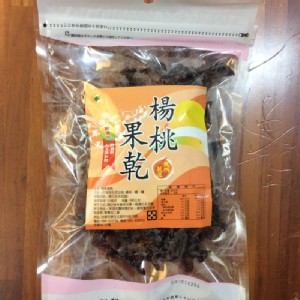 楊桃乾