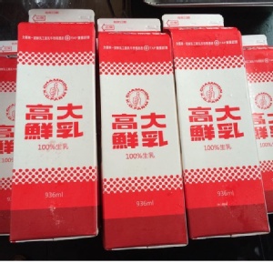 高大鮮奶936ml