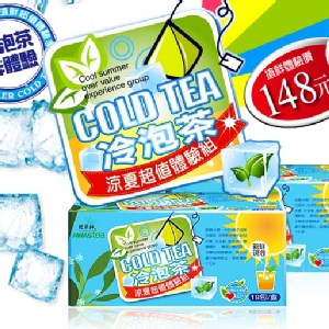【阿華師茶業】冷泡茶鮮體驗茶包組(18包入/盒) 特價：$148