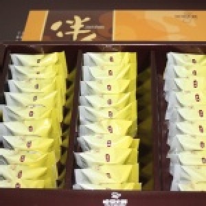 冰沁巧口土鳳梨酥 30入/大禮盒