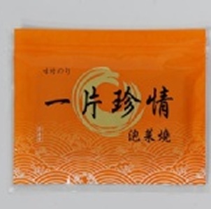 一片珍情 ~ 泡菜燒海苔 (日式) 特價：$90