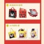 日本正品熊本熊-不買掉眼淚包包系列