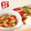 即食饗樂包_泰式椰香雞