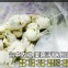 美雲水餃