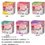 蒸氣眼罩14入