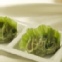 時蔬翡翠餃Leek Jade Dumpling