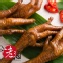 滷雞腳